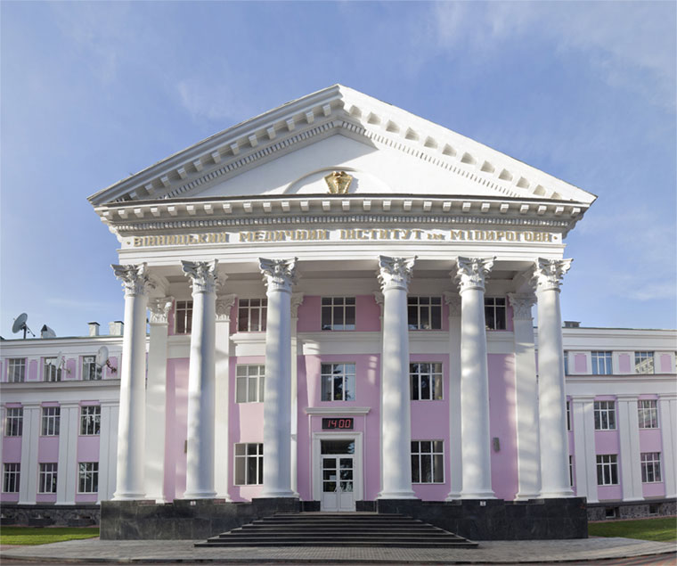 Вінницький національний медичний університет ім. М.І. Пирогова