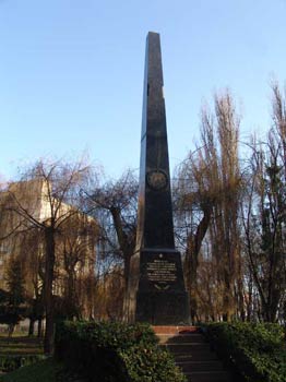 Види університету