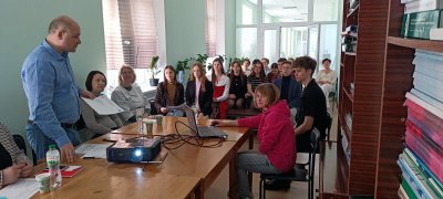 conf