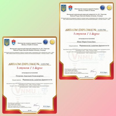 Конф_4