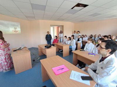 День Землі