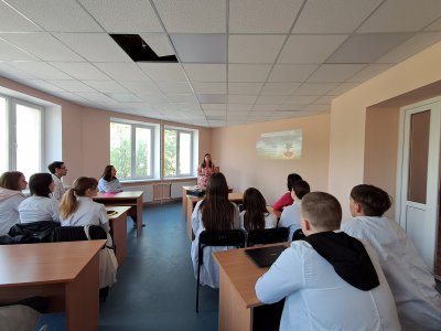 День Землі