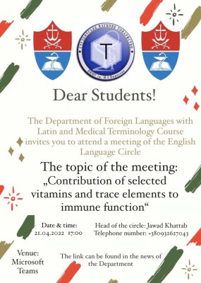 English language Society Meeting announcement! 20/05/2022 