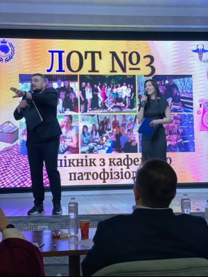 Кафедра Патологічної фізіології 