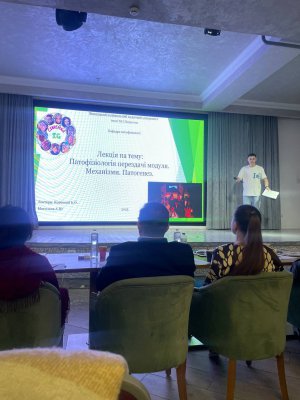 Кафедра Патологічної фізіології 