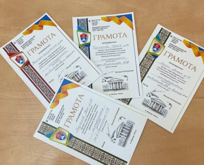 Кафедра Патологічної фізіології 