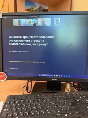 Кафедра Патологічної фізіології (офіційний канал)