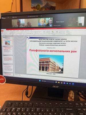 Кафедра Патологічної фізіології (офіційний канал)