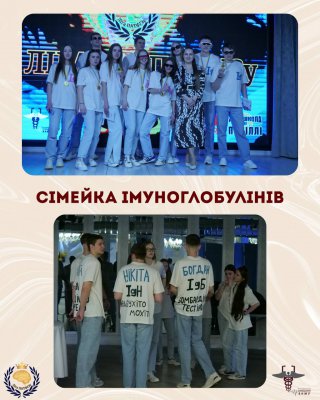 Кафедра Патологічної фізіології 