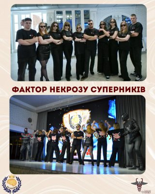 Кафедра Патологічної фізіології 