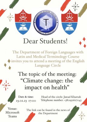 English language Society Meeting announcement 23.02.23