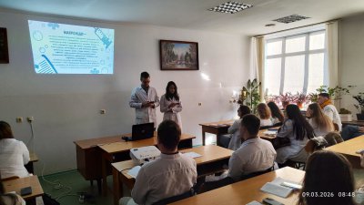 фото 2 фото 2