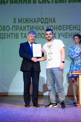 чернівці