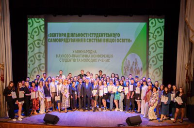 чернівці