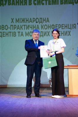 чернівці