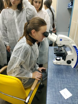 Visit to the laboratory
