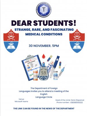 English language Society Meeting announcement 30.11.23
