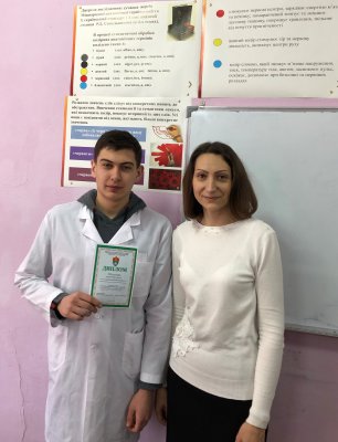 викл. Ратова В.Р. із фіналістом олімпіади Мельниченком  А.В., група 10б