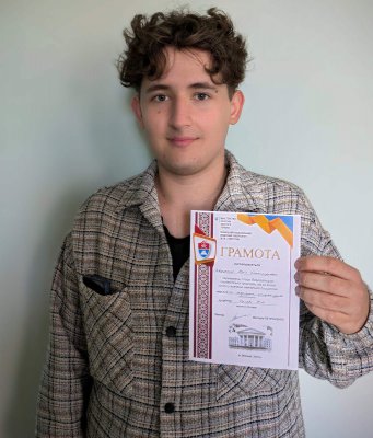 Переможець олімпіади