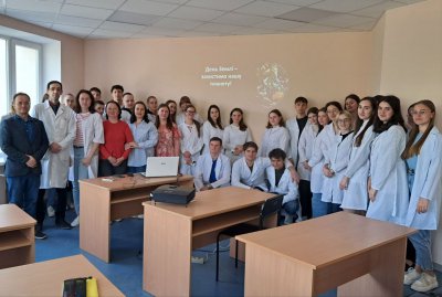День Землі