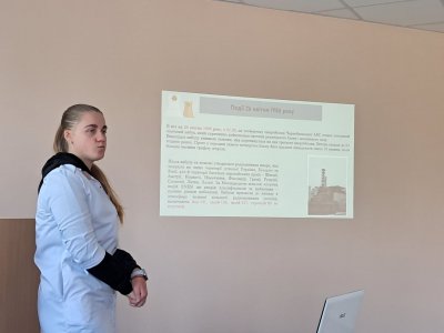 День Землі
