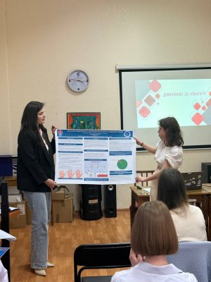 XXII Студентська наукова конференція з міжнародною участю «Перший крок в науку – 2025» 17.04.2025
